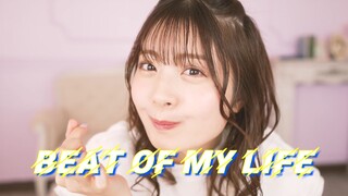 [个人汉化]星乃夢奈完整版MV【Beat of My Life】最终少女 得到了真正的爱