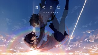 [AMV] Kimi No Na wa - I Will Find You