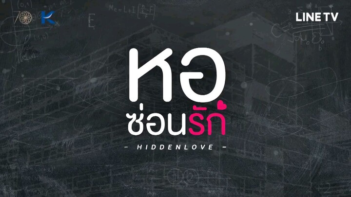 Hidden Love (EPISODE 12)