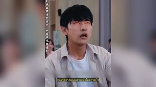ชายหนุ่มผู้มีดวงตาปีศาจ มองทะลุทุกสิ่ง ช่วยภรรยาประมูลหยกโบราณ 5000 ปี ในราคาแค่2 ดอลลาร์