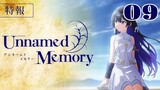 Unnamed Memory Episode 9
