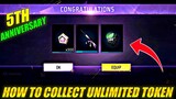 HOW TO COLLECT UNLIMITED TOKEN IN FREEFIRE 5TH ANNIVERSARY WITH PROOF | GET FREE M4A1 SKIN FREEFIRE.