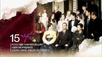 The bride of century EP.  tagalog dubbed.
