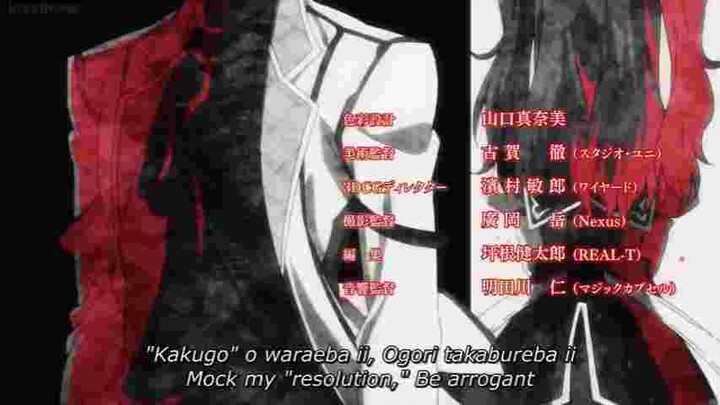 Rakudai Kishi no Cavalry Episode 5