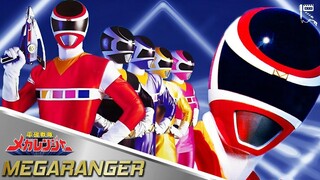 Megaranger Episode 43 (English Subtitles)