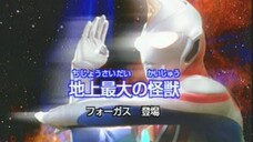 Ultraman Dyna Episode 06