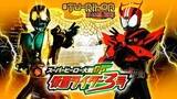 Super Hero Taisen GP Kamen Rider Sangou The Movie (English Subtitles)