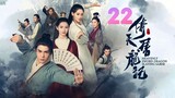 Heavenly Sword Dragon Slaying Saber (Chinese) Episode 22 2019 720P English sub