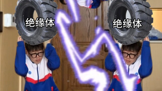 都要归功于科学的治理