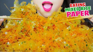 ASMR VIETNAMESE MIXED RICE PAPER EATING SOUND | LINH-ASMR 먹방