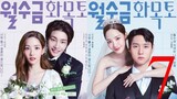 LOVE IN CONTRACT.2022.EP7