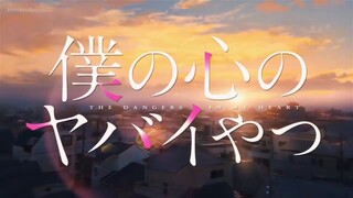 opening song Boku no kokoro SEASON 2