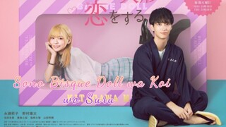 Sono Bisque Doll wa Koi wo Suru (2024) EP2 (ENGSUB)