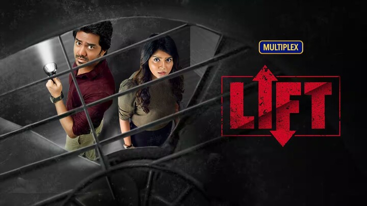 Lift (2021) - Tamil