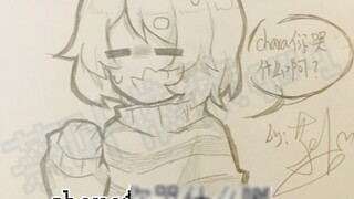 [Homemade UT Sand Sculptures/Slaughter Group] When Chara broke her own knife (Part 2)