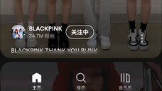 BLACK PINK×Spotify