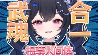 真的有人能发出私人笑声啊？点进来就硬控60秒！