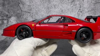 The real car does not disappoint Enzo Ferrari, and the model does not disappoint the players