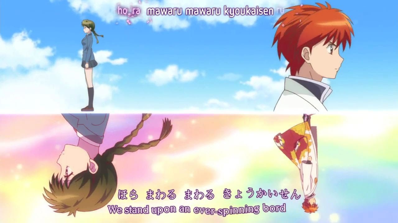Kyoukai No Rinne Hd Opening Lyric Oukaranman Keytalk Bilibili