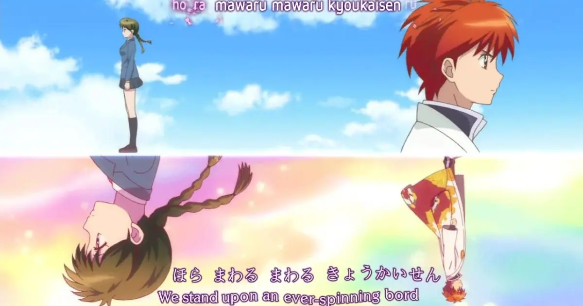 Kyoukai No Rinne Hd Opening Lyric Oukaranman Keytalk Bilibili Kyoukai No Rinne Hd Opening Lyric Oukaranman Keytalk Bilibili
