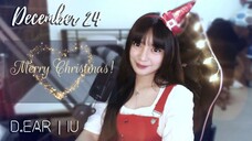 PANOORIN PARA MAY SWERTE SA PASKO! - 12월24일 (December 24) - D.ear / IU | Cover by Sachi Gomez