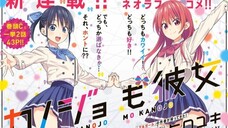 Kanojo Mo kanojo Episode 2 (Sub Indonesia)