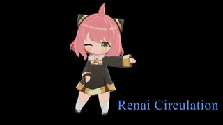 Anya Forger Spy x Family || Renai Circulation Dance Cover