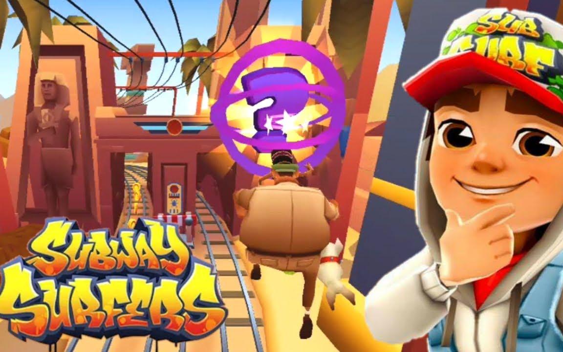 SUBWAY SURFERS CAIRO 2022 คาร์เมน - BiliBili