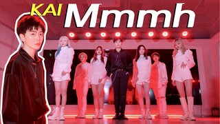 [Nhóm cháu trai] Vũ công EXO KAI-Mmmh nhảy cover, toàn bộ quá trình đều đỉnh cao