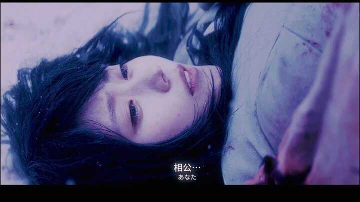 他是曾经夺去我幸福的人,却同时是赐予我幸福的人,以后,他仍会杀人,可是,他保护的人一定远比他所杀的人多,此时此地,我决定不会让你死,再见了,我第二个深爱的人.