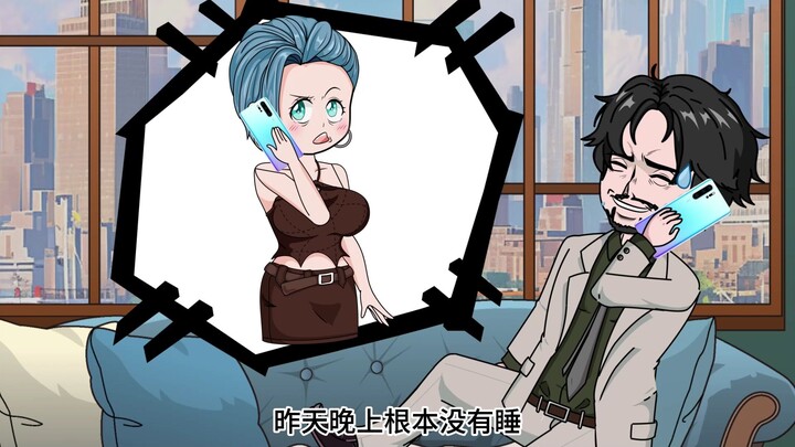 第十三集 我研发的产品仅仅两天就赚了200亿，我决定扩大规模