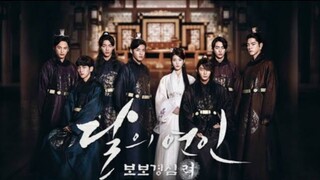 Moon Lovers : Scarlet Heart Ryeo l Starring : IU, Lee Joon-gi, And Kang Ha-nuel