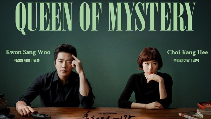 Queen of Mystery Episode 4  with English sub