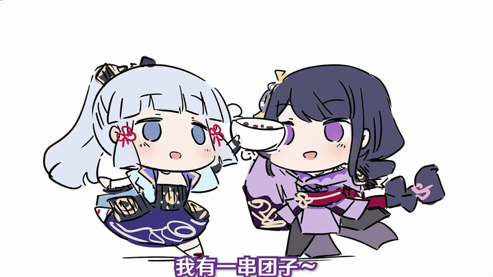 【提瓦特幼儿园】来看看小雷神✨来看看小绫华✨