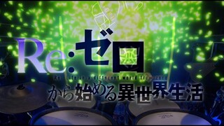 Re Zero Drum Cover