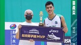 Bryan “BAZOOKA” Bagunas named as MVP in the 1st Taiwan Volleyball Cup 2022 | Men’s Volleyball