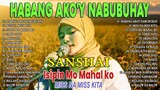 HABANG AKO'Y NABUBUHAY   Tagalog Love Song Collection Playlist 2023    Non Stop Music Love Songs