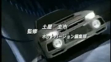 Initial D Second Stage OP