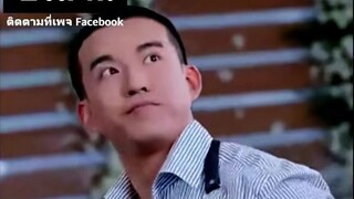 『Full』หลี่หยาง คุณชายรองเกิดใหม่