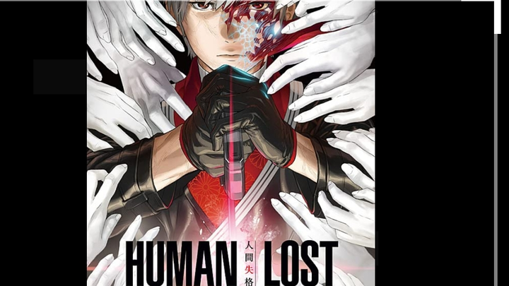 Human Lost