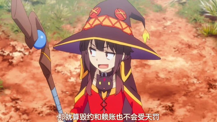 恶魔不会违背契约，所以一直被贪婪的人类坑死