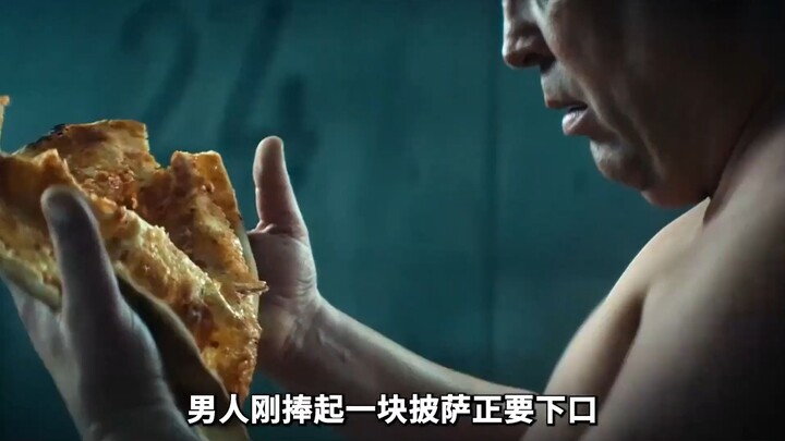 网飞最新大片：333层垂直监狱，窥见人性的黑暗《饥饿站台2》