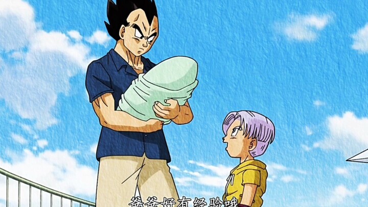 Vegeta berubah menjadi ayah profesional