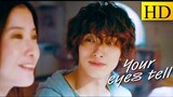 YOUR EYES TELL (𝟸𝟶𝟸𝟶)|🇯🇵movie