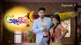 Adorini serial Full Episode 5