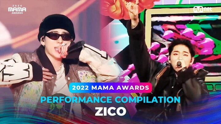 [#2024MAMA] PERFORMANCE COMPILATION | ZICO (수상자 역대 마마 무대 모아보기)