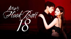 EP18/24 Hook Bait (2025)
