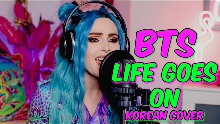 BTS (방탄소년단) 'Life Goes On' (Korean Cover by 'Sup I'm Bianca')