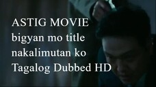 WATCH MO NA LANG Nakalimutan ko Title sa Ganda eh... Astig