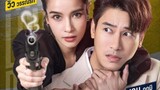 My Lovely Bodyguard (2022 Thai drama) episode 6